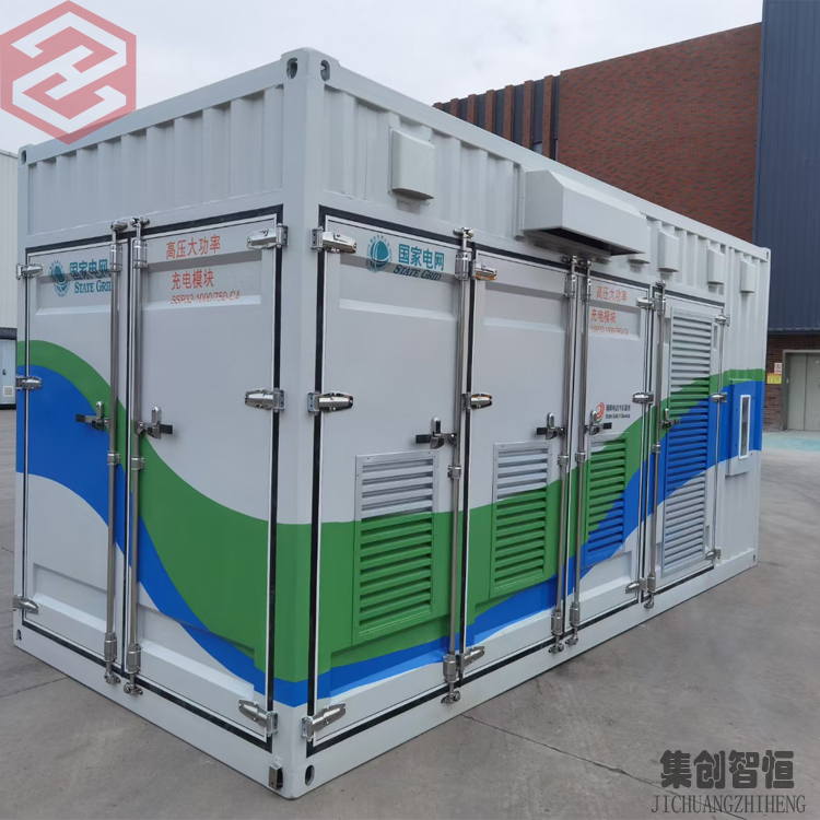 發(fā)電機(jī)集裝箱