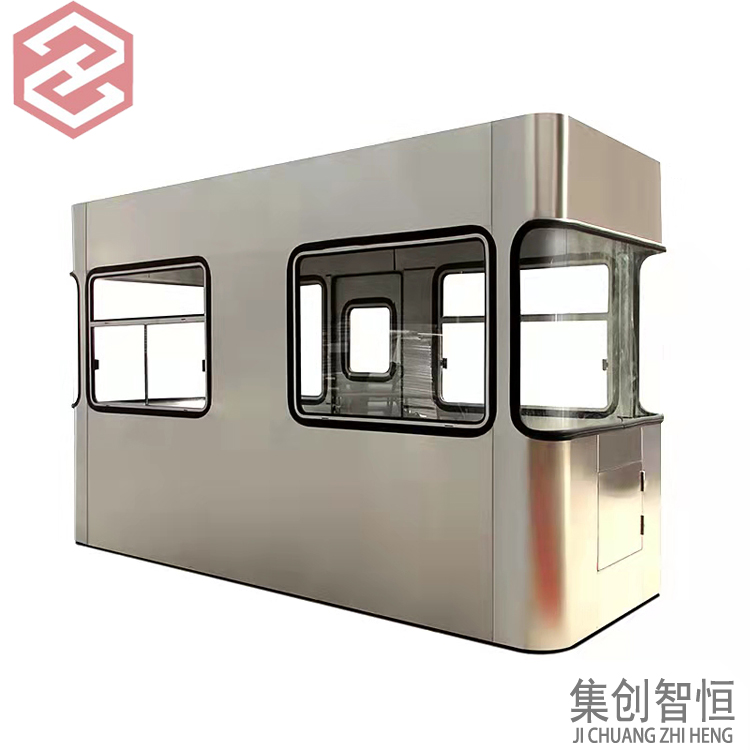 集裝箱值崗亭